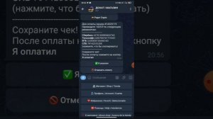 Дешёвый донат. Clash of Kings - The West. Магазин с реферальной системой. Глобальное обновление