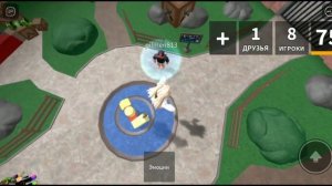 ❓Как Правильно Играть в Мардер Мистери 2 в Роблокс?| Murder Mystery 2 Roblox