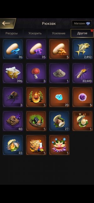 № 5 Муравьи и сундуки. Первая легендарка! Муравьи The Ants/