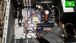 Ошибка 1049 Windows 7 как исправить