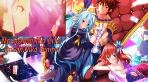 нет игры - нет жизни опенинг на русском