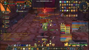 WoW Sirus x1 (Вов Сирус х1) Кара гер  -  Копыто  (Протопал)