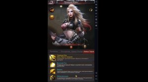 Puzzles & Survival. Герои для арены и не только. Часть 2