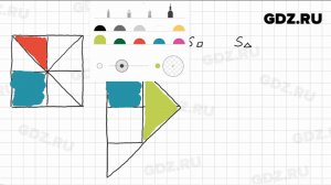 № 425 - Математика 4 класс 1 часть Моро