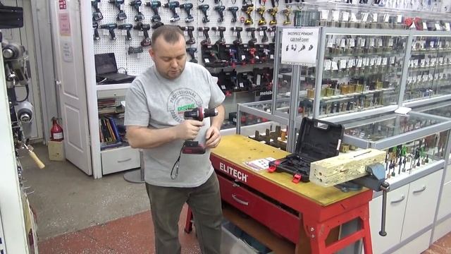 Бесщеточная дрель-шуруповерт P.I.T. PID03003-20M2/BL (BRUSHLESS) смотреть онлайн