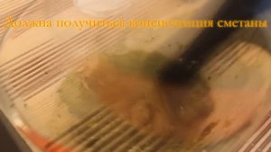 Невероятный объём/Бесцветная хна для волос