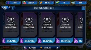 видео про Jurassic world game evolution