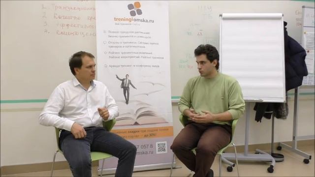 Интервью для тренингового марафона (Петр) смотреть онлайн