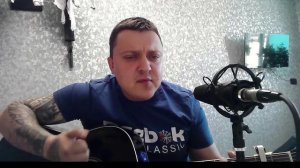 Домой Домой Домой