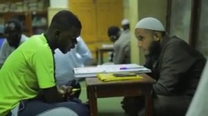 Кузница хафизов в Египте.