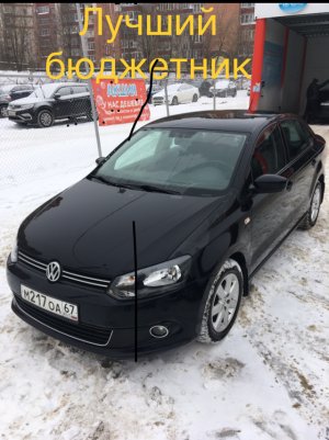 Фольксваген Поло 1.6 cfna 2011 года автомат, максимальная комплектация . Обзор и недостатки..mp4