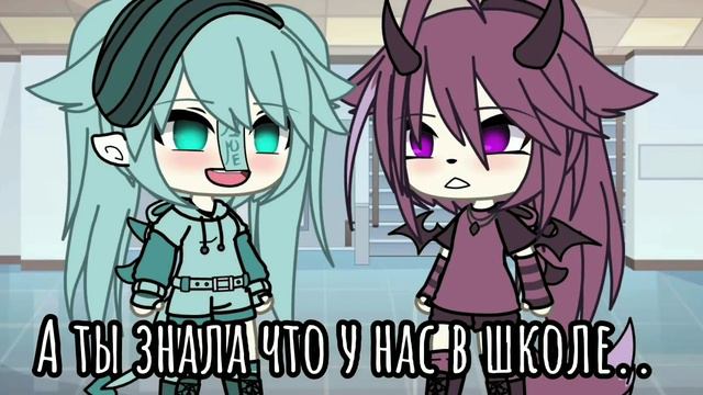 |meme|😈~Смесь цветов~😖 смотреть онлайн