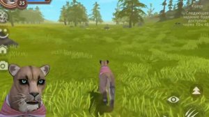 Как быстро вырастить детёныша в WildCraft