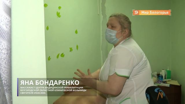 Как  восстановиться после COVID-19: советы невролога
