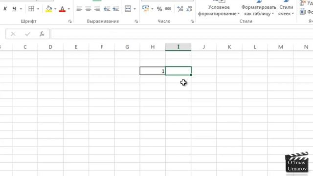 Excelda funksiyalar bilan ishlash "Если" смотреть онлайн