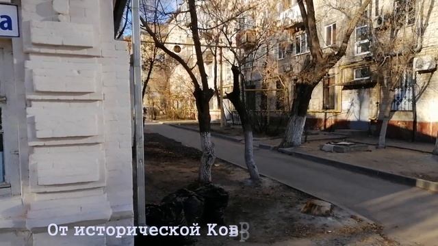 Домик на Ковровской смотреть онлайн