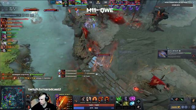 M11   QWE!!  DPS сезон !!! смотреть онлайн