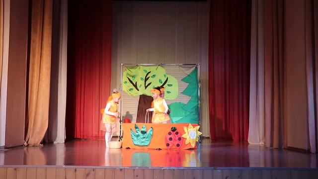 Стрекоза и муравей смотреть онлайн