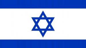 Israel: Hatikvah