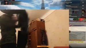 Реакция на донат | Задонатели 9 000 000 | Шок от доната | ТОП Лучших реакций на донат