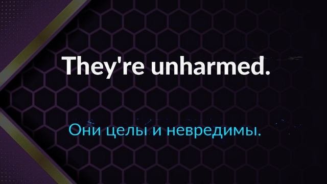 200 фраз разговорного английского. 2 часть. Короткие фразы на каждый день.