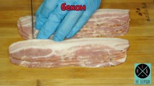 тёплый немецкий салат // мужчины будут в восторге!!!