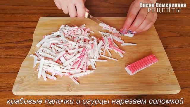 Очень Простой, но Очень Вкусный Салат из молодой Капусты. Свежий, быстрый, лёгкий салат из овощей.