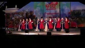 Ансамбль Нарт АГУ- Удж