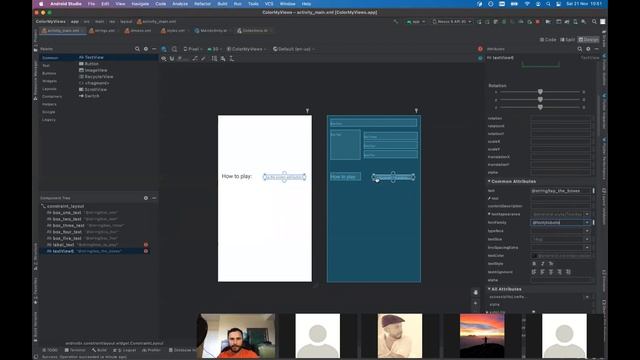 Android Study Group - Constraint Layout and Data Binding смотреть онлайн
