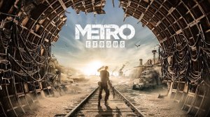 METRO EXODUS XBOX SERIES S 4K 2 ЧАСТЬ МЕТРО ИСХОД