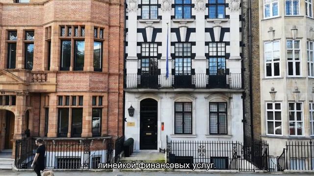 Крупный британский банк ожидает рост цены биткоина и Ethereum смотреть онлайн