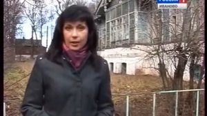 история Приволжска