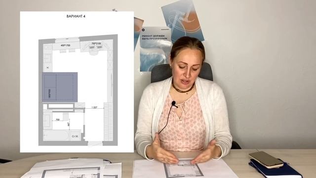 Как сделать 10 вариантов планировки для смарт квартиры (27 кв.м)? смотреть онлайн