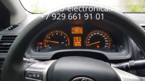 Скрутить пробег Toyota Avensis 2008 г.в., как скрутить пробег во всех блоках, Раменское, Жуковский