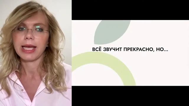 Все знаю, но похудеть не могу! смотреть онлайн