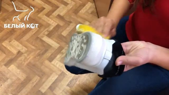 Как отмыть очистить белую обувь (кеды, кроссовки) Белый Кот whitecatnsk ru смотреть онлайн