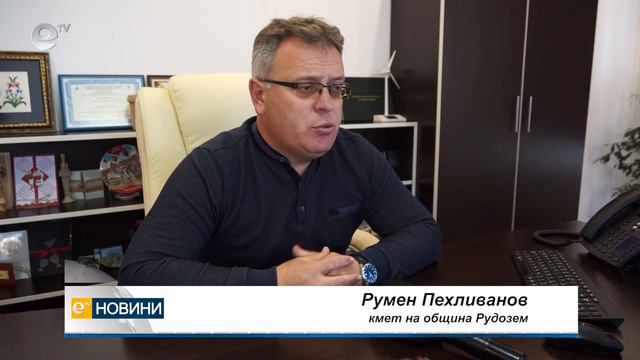 Новини 13 10 2021 смотреть онлайн