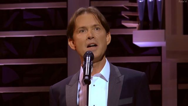 Олег Погудин "Не уходи, побудь со мною" смотреть онлайн