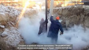 Замывка свай (часть 1)