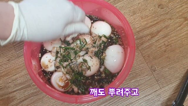 초간단계란장/마약계란장/반숙계란장/계란장/곰손아드루와/덮밥/계란덮밥/K-food смотреть онлайн
