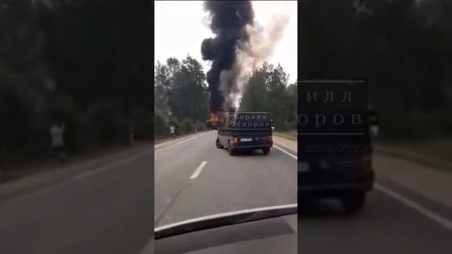 Партизаны в Латвии спалили ещё одну единицу военной техники.