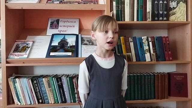 Шедько Полина П. Воронько "Лучше нет родного края"