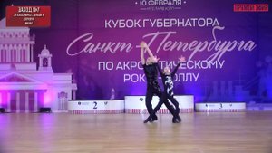 Ибрагимов Роман Карапетян Аделина