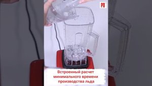 Льдогенератор COOLEQ IC-65 кубики