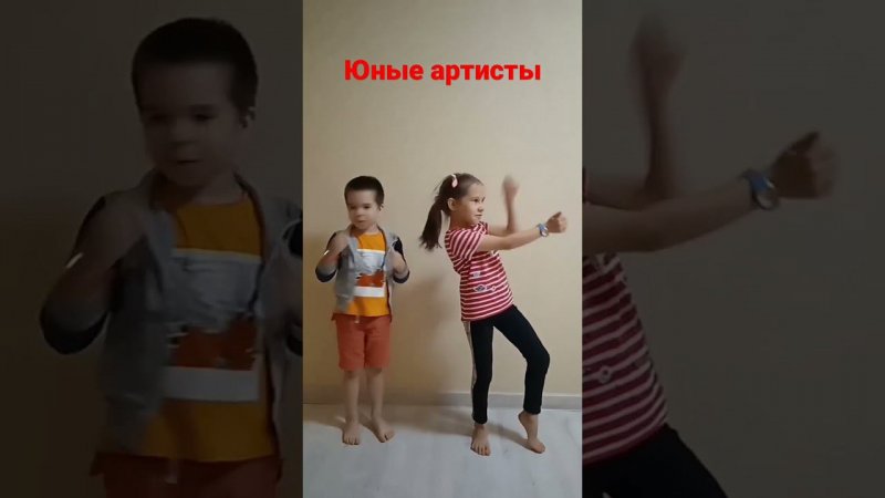 Принимаем заказы
