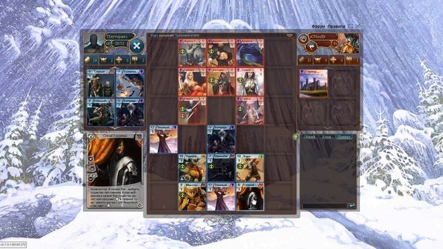 Берсерк возрождение 2 деки и новые карты смотреть онлайн