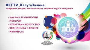 Закон спроса