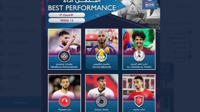 غريبة ؟الانجليز في صف غوارديولا/ليكيب تقسو على بلايلي/رحماني براهيمي ليريس عدلي بن ناصر زرقان بلعمر смотреть онлайн