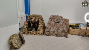 Автоматический скрадок "ULTRA“