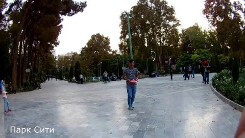 Прогулки по Тегерану. Иран. Тегеран. Iran. Tehran
